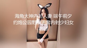 露脸黑丝情趣内衣极品美女说宝贝，快点用力操我！