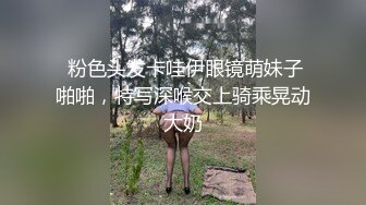 顽皮女友玩我的鸡巴