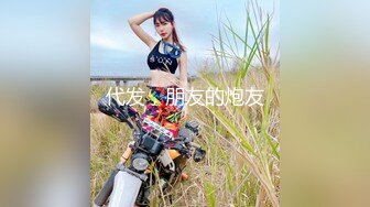 MDWP-0017.舒可芯.淫行按摩院.女技师的色欲挑逗.麻豆传媒映画