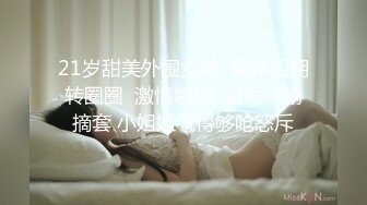 半夜操老婆2