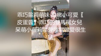  校园霸凌-学妹被女同学扒光衣裙和内裤，掰开她逼问她你这个逼被多少人操过