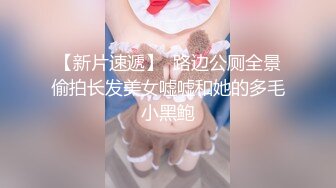 afchinatvBJ韩嘟妮_20190528_1694590653