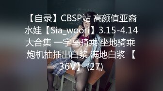 STP15530 端午节福利麻豆映画传媒最新出品国产AV剧情变态瑜伽学生，瑜伽垫上干老师