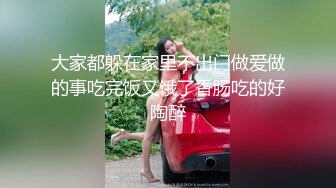 ✿黑丝小猫✿身材一级棒的花季美少女 性感黑丝可爱猫耳朵可爱又魅惑 翘起小屁屁被大鸡巴爸爸后入小骚穴 极品小母狗