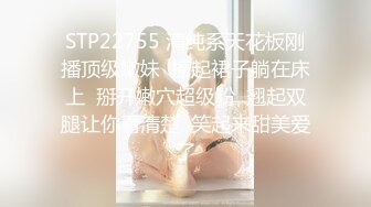 STP17849 大白美乳高颜值性感新人美女比基尼诱惑自慰，脱光光近距离特写掰开粉穴震动棒抽插