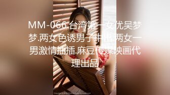 S型丰满性感的大胸美女深夜和壮哥酒店约啪,沙发上调情口交后抱到床上狠狠干逼