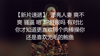 极品尤物气质网红女神，大红唇包臀裙黑丝袜，拨开丁字裤拍打肥臀，假屌骑乘大量喷水，扩阴器道具香蕉轮番上阵