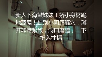 娇小E奶妹子自慰秀