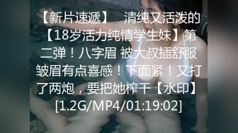 [原y版b]_035_会h所s培p训x师s_啪p啪p_20210914