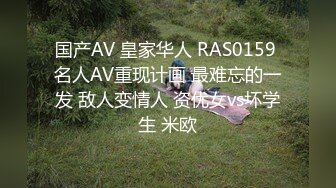 【新片速遞】   ❣️推荐❣️斗鱼主播【韩允恩-优粒】两个主播1V1，全程露脸，原来女神也是跪舔榜一，还说要当情人