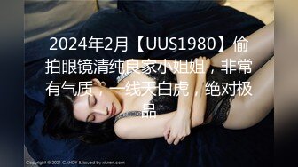 【自整理】年度总结，2023年自收藏国产自拍佳作，含重口【nV】 (82)