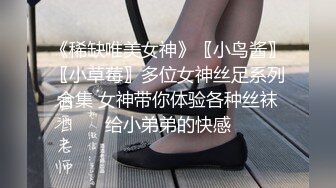 【新片速遞】 得妻如此,夫复何求,大哥真性福,吊钟乳美熟妇,冲这对大奶子不得来壹发吗