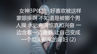 露脸性爱私拍 巨乳台妹玩幻龙玩具插到喷水不止