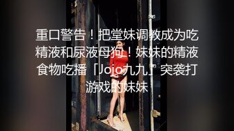 人气反差ASMR女网黄「deerlong」OF性爱私拍 乖巧可爱眼镜娘为男友服务被操爽了