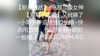 少妇报复老公出轨跟陌生男子酒店做爱边做边跟老公聊天