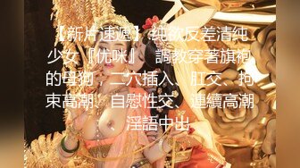 【新片速遞 】  白色吊带，长卷发美少妇，微肉身材 深喉大屌，卖力口，后入猛烈打桩，白浆四溅