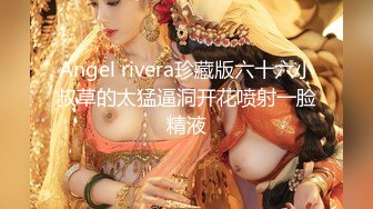 【新片速遞】【最美瑜伽嫂子】❤️嫂子正在吃鸡巴，大哥突然来电话，太刺激了