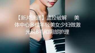 【AI换脸视频】裴秀智[Suzy]尽情展示美妙胴体