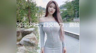 【稀有资源】【360精品】虎台最好的房间-小胖哥开个钟点房，女友忙着打游戏，先把少毛鲍鱼扣的淫水直流再插入