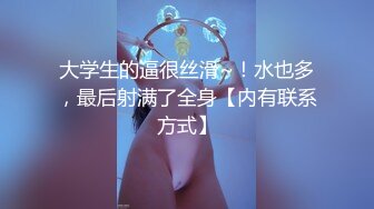 广西夫妻户外勾搭~老婆，你给胸她看一下勾引~