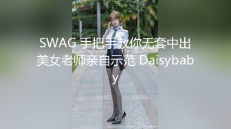 双飞两个东北大妞韵味十足女上位无套操逼，环肥燕瘦榨干壮汉