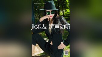 “我看你好眼熟，你是谁”约啪约到看起来乖的前女友闺蜜