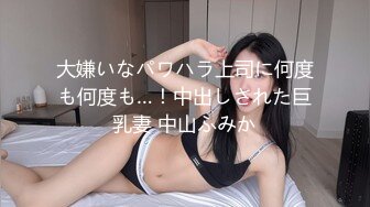 深夜大战红裙眼镜熟女扣穴吸吮奶子穿上情趣肚兜翘大屁股舔屌正入抽插猛操