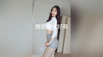  屌哥全国探花连续叫来俩妹子 换白嫩好身材少妇 脱光了挺带劲