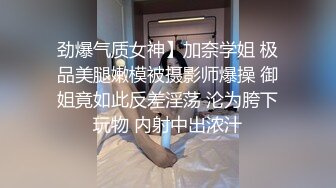 翁雨澄.寂寞小姑发春求侄子用力操.欲火焚身敏感淫叫.蜜桃影像传媒