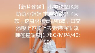 别人近期收藏超多极品美女 无水印裸舞视频福利合集 [24V] (12)