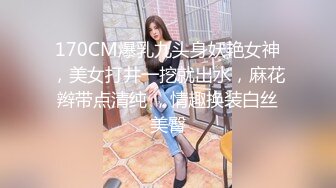 精东影业JD34-借种 两大人气女神双飞体验 轮番内射 只为怀孕