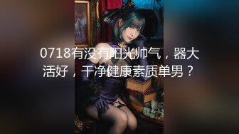 灬二次元少女【少萝没人爱】宿舍乳夹~脱衣舞~道具自慰秀 (3)