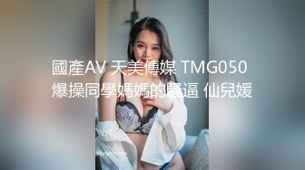 娇滴滴极品美女！高颜值有很骚！牛仔短裤扭腰摆臀，脱下内裤揉穴，多毛骚逼近距离特写，低低呻吟娇喘