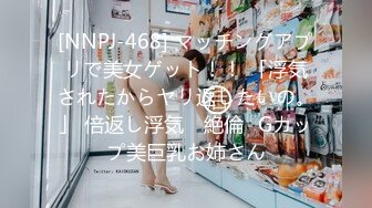 FC2-PPV-4501095 【初?顔出し】漫畫家を目指す褐色肌の18歳??‐????処_女。萬????連投する若き