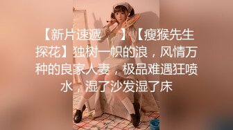 【AI明星换脸】AI- 宋轶 《黑神话：茶女》 完美换脸，极品中的极品，值得收藏！