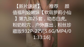 绿播下海 巨乳好Q弹 裸舞【佳贤】~超级粉嫩~激情骚舞 揉穴自慰【87v】 (35)