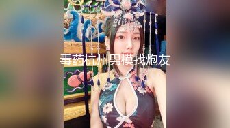 【全網推薦】[外網精選]極品微博推特網紅女神-張賀玉合集整理29V 644P 清純的外表下隱藏著一顆騷動的心～原版高清 (1)