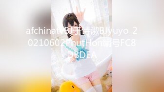 [2DF2]黄先生探花长相清纯扎着两个辫子萌妹啪啪，换上可爱情趣装骑乘猛操 - [BT种子]