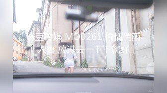  大吊直男自拍操两轮女友 你干嘛抖的这么厉害 17cm大吊操的妹子直抽搐爽翻天