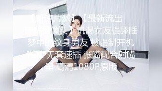 10/18最新 熟女黑丝模特身材躺下露出鲍鱼深喉怼嘴花样操逼啪啪VIP1196