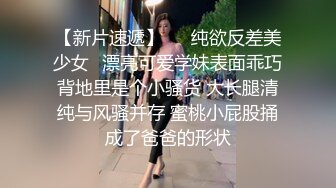 时尚野性极品身材蜜蜂窝头人妖和猛男激情爱爱倒立高难度啪啪刺激你神经