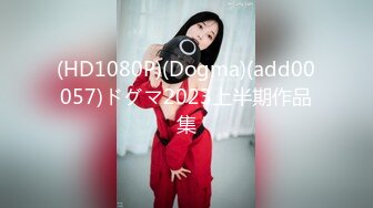 STP31386 国产AV 天美传媒 TMG102 捷运少女强迫爱家男出轨 莉娜 VIP0600