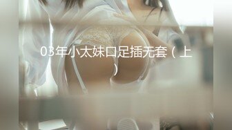 STP34449 【某某门事件】 极品网红美杜莎广州天鹅湖露出网友认出男主是奇虎公司高管！