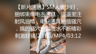 @S3-AV0 晚上路边找小姐姐 回酒店打炮