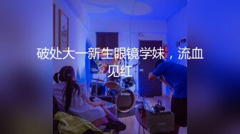 麻豆传媒 MCY0079 风韵岳母强上生病女婿