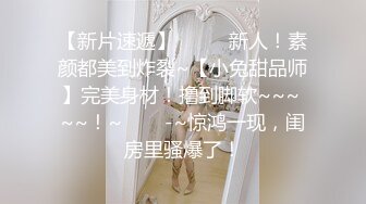 049_(no_sex)20230718_性感无敌小战士