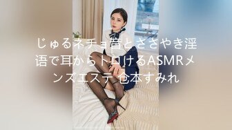 【极品稀缺❤️全网首发】尾巴爱好者的母狗性女奴❤️肛塞尾巴淫戏调教 甄选肛塞尾巴图集 粉穴嫩鲍 高清720P原版V (3)