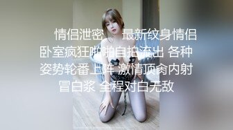 孕妇为赚奶粉钱约炮土豪，挺着大肚子沦为性奴