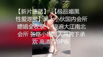 ✨极品超美超高颜值✨02年学妹扮演成鬼灭之刃女主准备去漫展前被爆艹，简直爽歪歪！