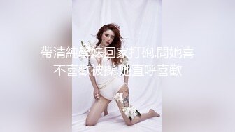  媚黑骚婊 顶级绿帽大神KANOCOXX把小娇妻献给黑鬼爆操